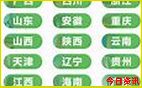 五一去哪里旅游好玩又便宜