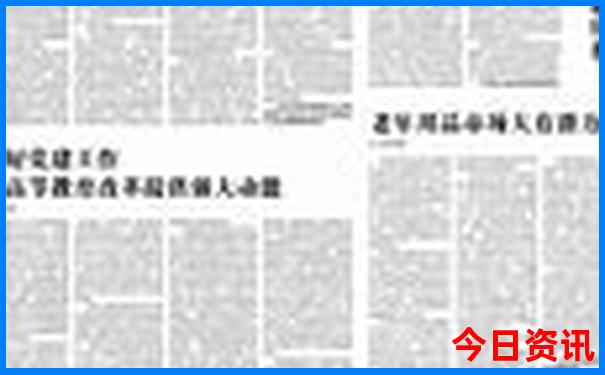 柳州适合亲子游地方
