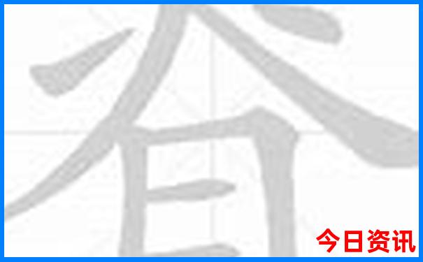 四川省成都市旅游景点大全