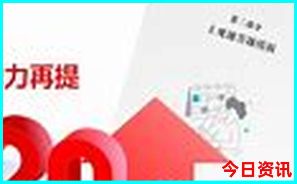 从贵阳到哪个景点最近