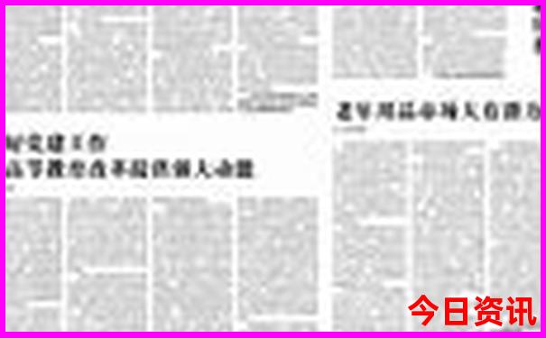 阿拉善盟旅游攻略必玩的景点