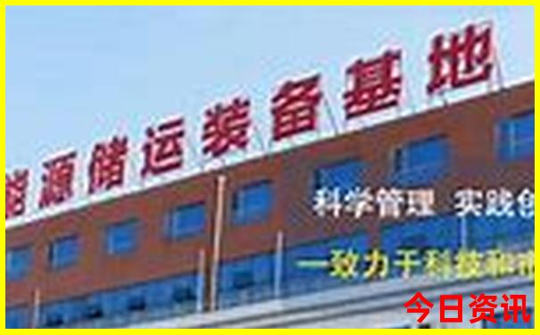 带老人小孩适合去哪里旅游